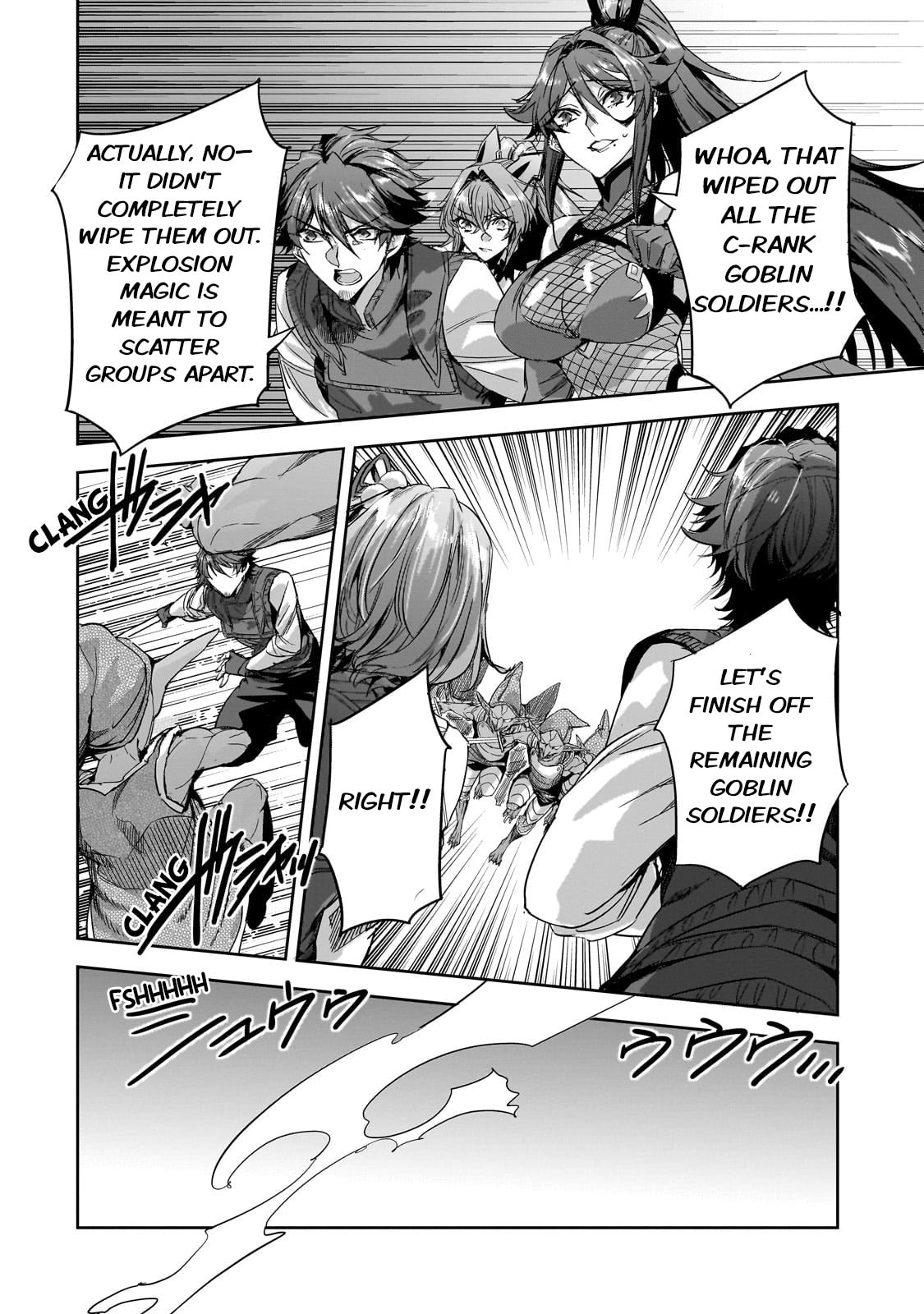A Secret Confession page 13