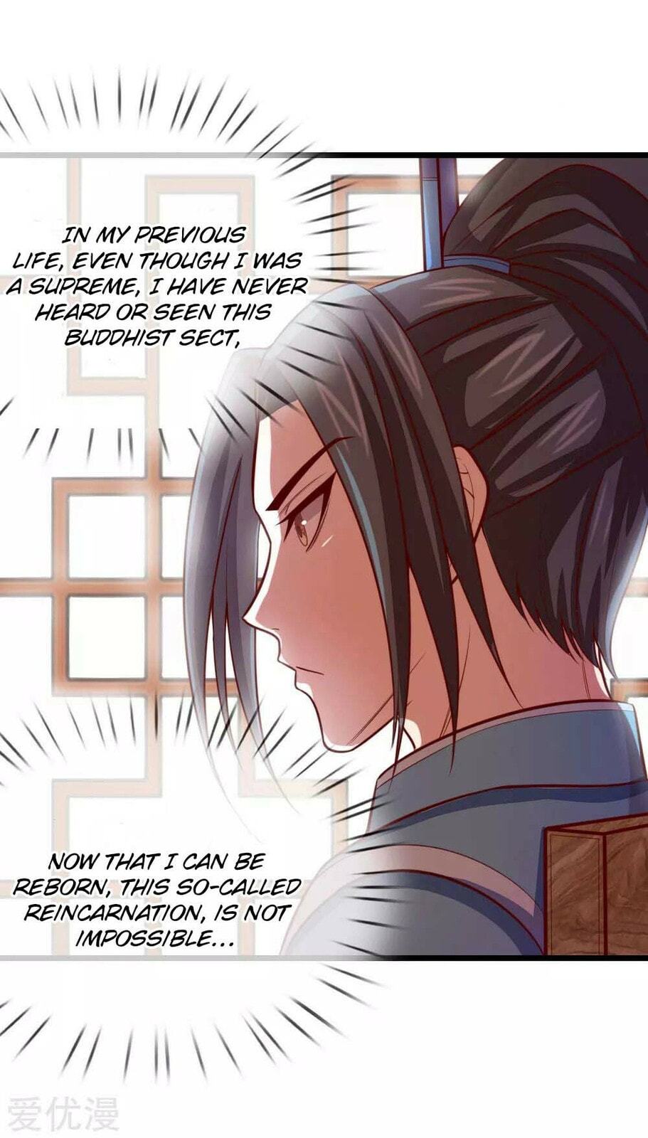 Shenwu Tianzun (Colored) – Chapter 18 page 6