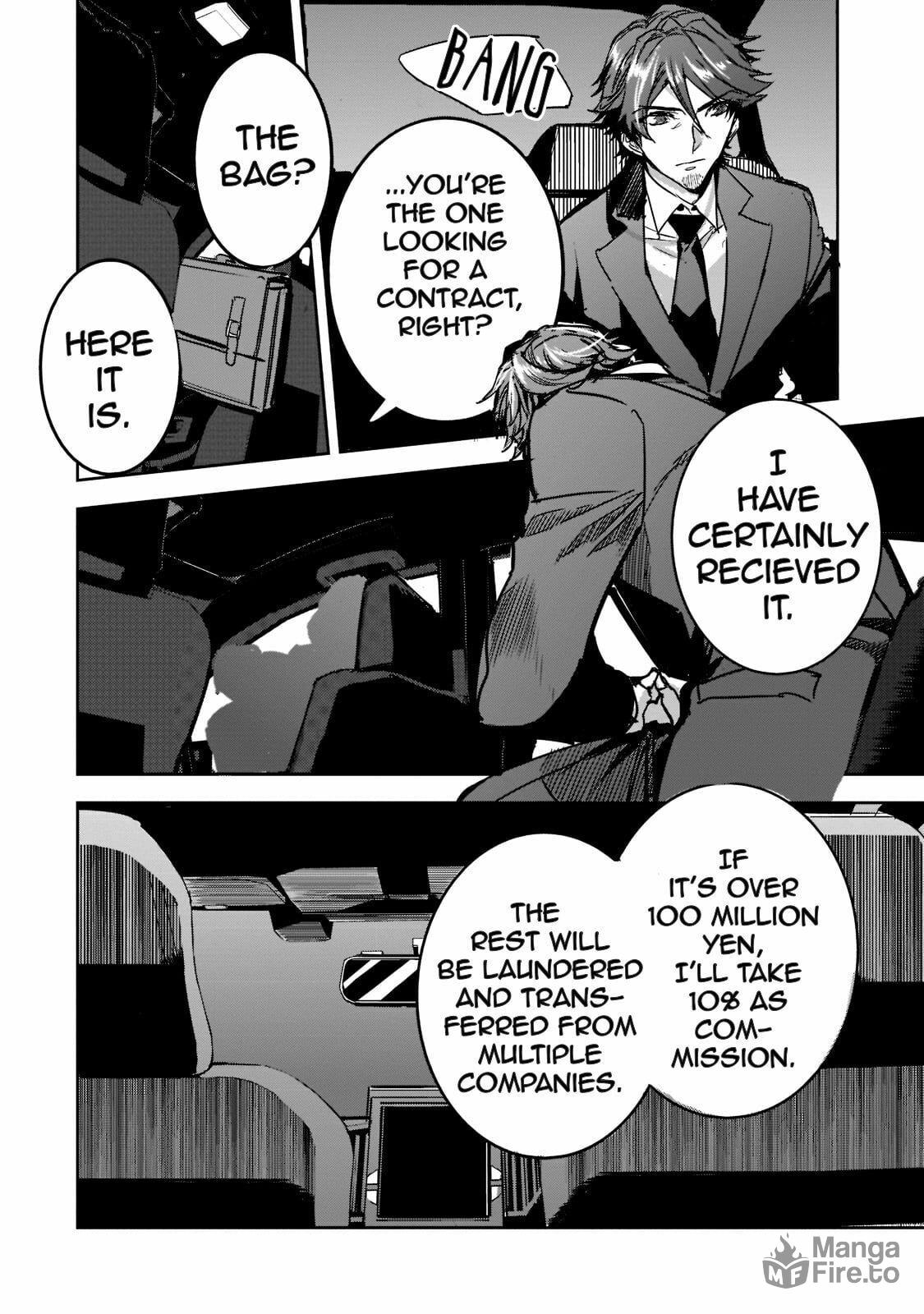 Dungeon appearance phenomenon page 11
