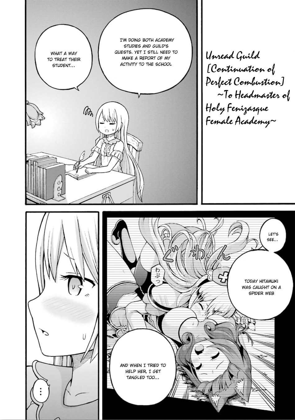 Immoral Guild – Chapter 18 page 31