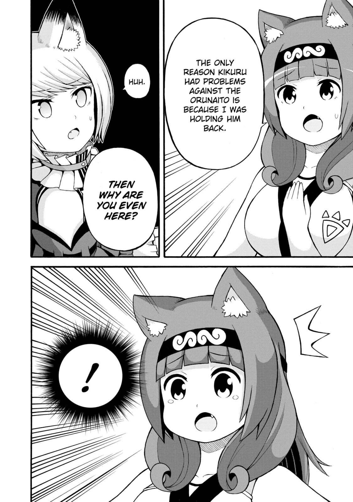 Immoral Guild – Chapter 32 page 21