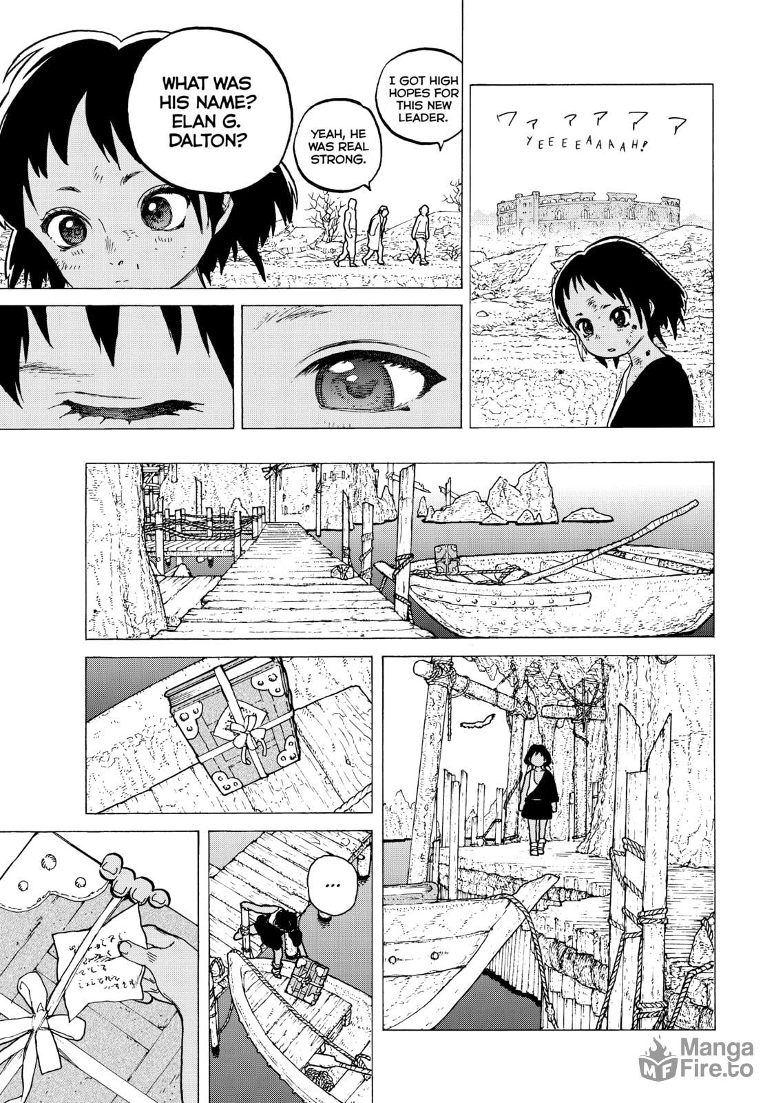 The Spinning Girl page 8