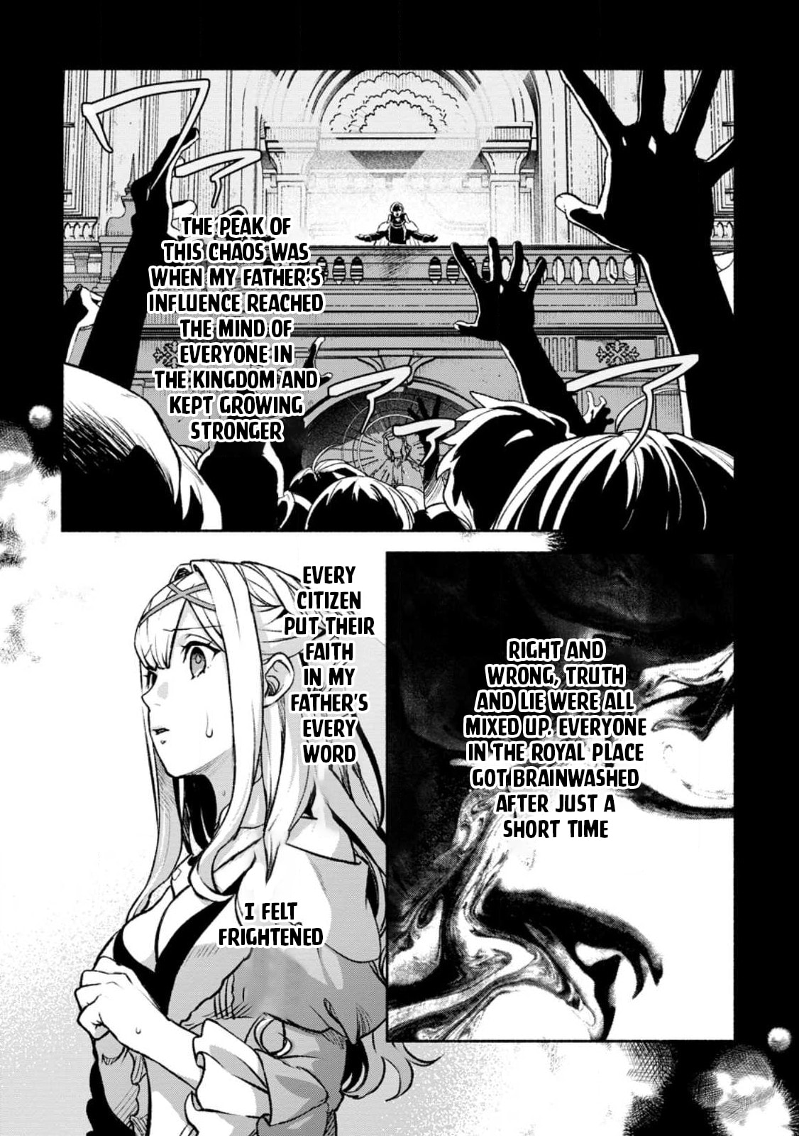 Sono Monban, Saikyou Nitsuki: Tsuihou Sareta Bougyo Ryoku 9999 no Senshi, Outo no Monban Toshite Musou Suru – Chapter 27 page 13