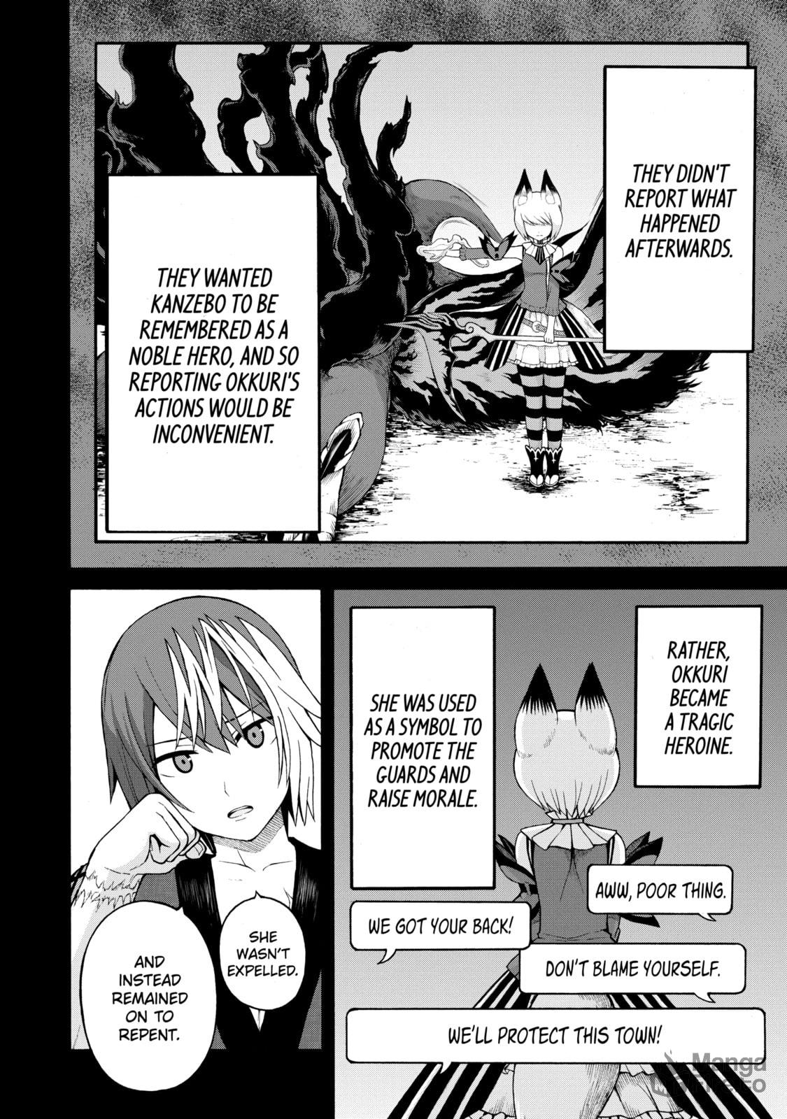 Immoral Guild – Chapter 35 page 5