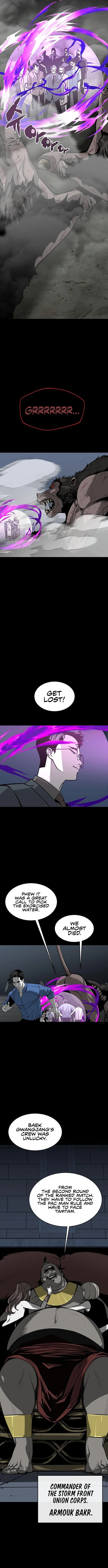 The Protagonist's Hidden Strength – Chapter 14 page 8