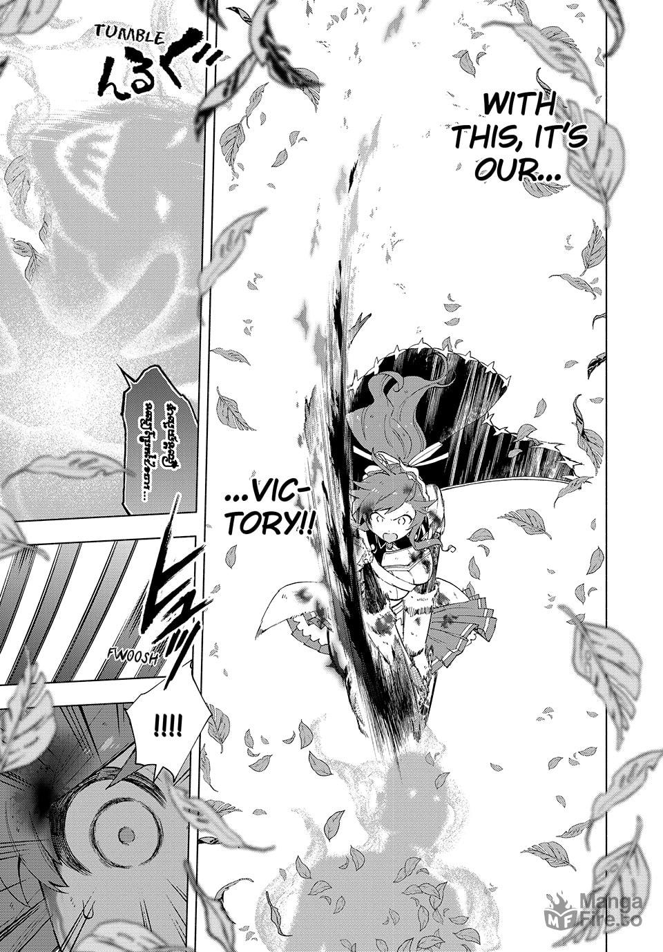 I Left my A-Rank Party to Help My Former Students Reach the Dungeon Depths! – Chapter 28 page 5