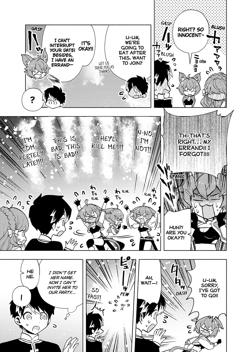 Dating Makeup of the Cat Ears Girl page 6