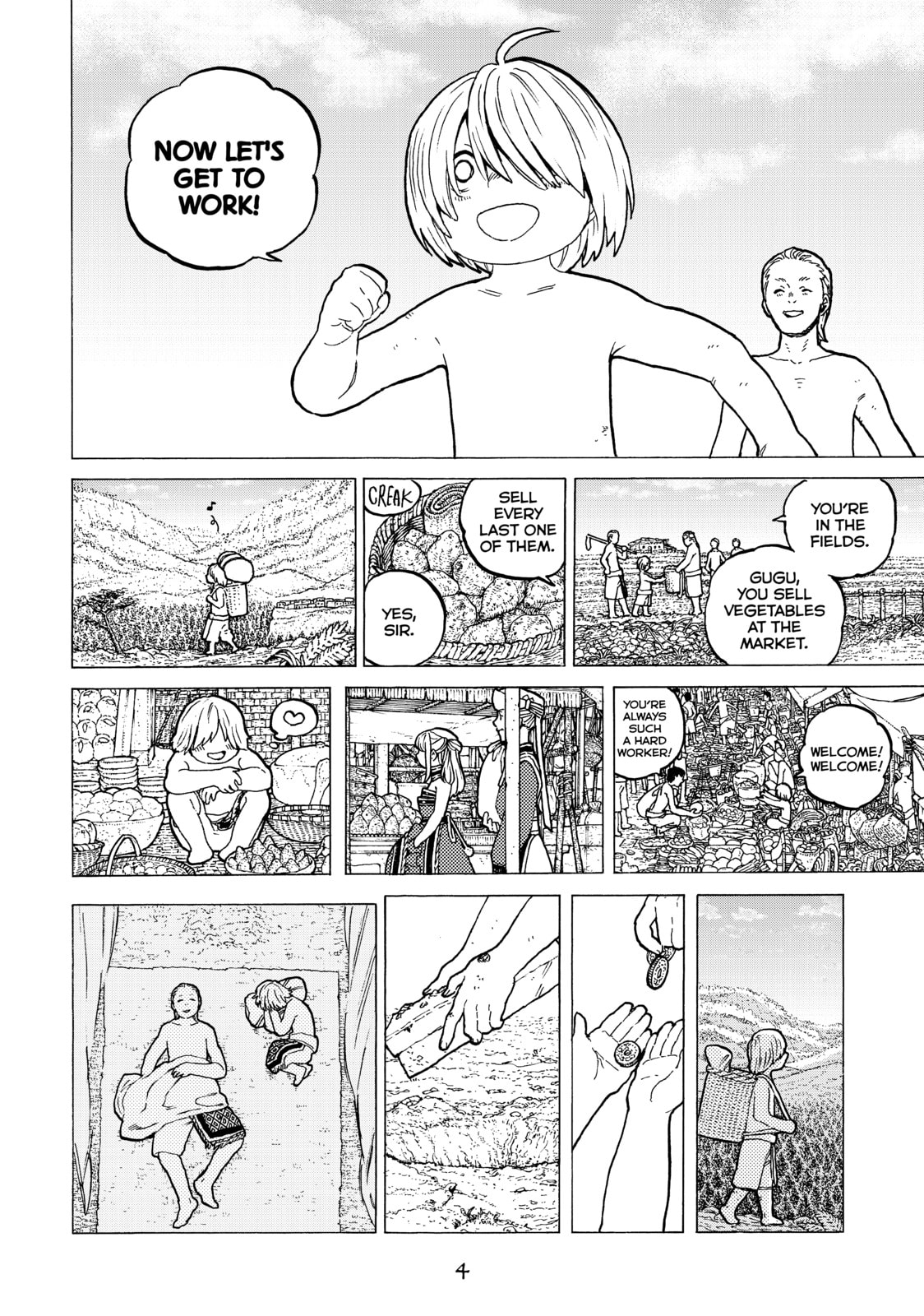 The Boy Who Wants to Change page 1
