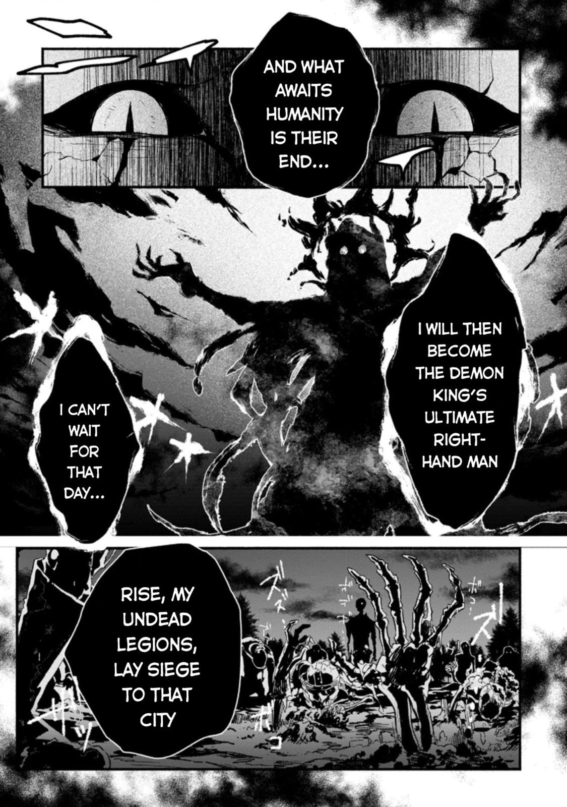 Sono Monban, Saikyou Nitsuki: Tsuihou Sareta Bougyo Ryoku 9999 no Senshi, Outo no Monban Toshite Musou Suru – Chapter 5 page 28