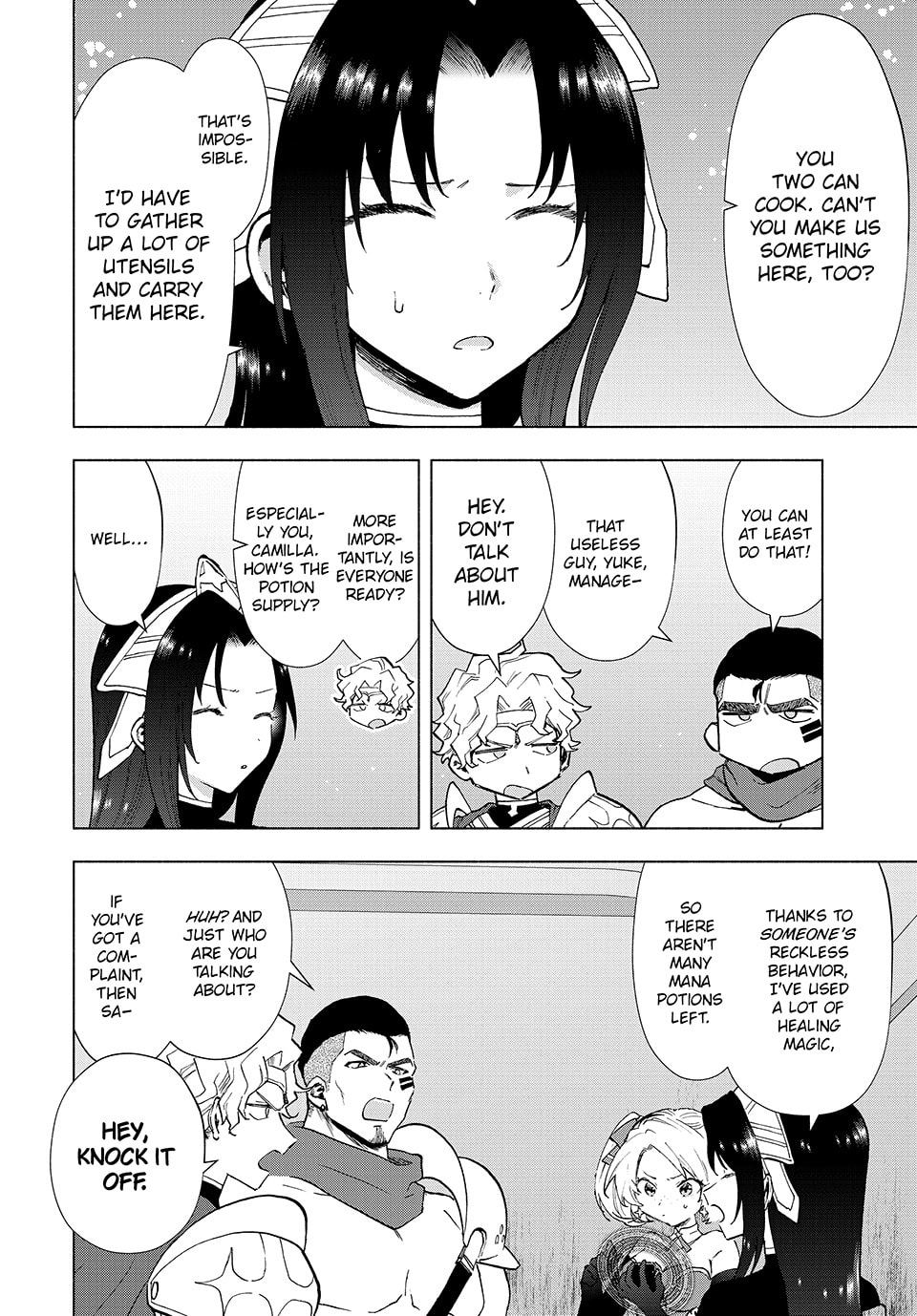 Sandpike‘s Predicament page 1