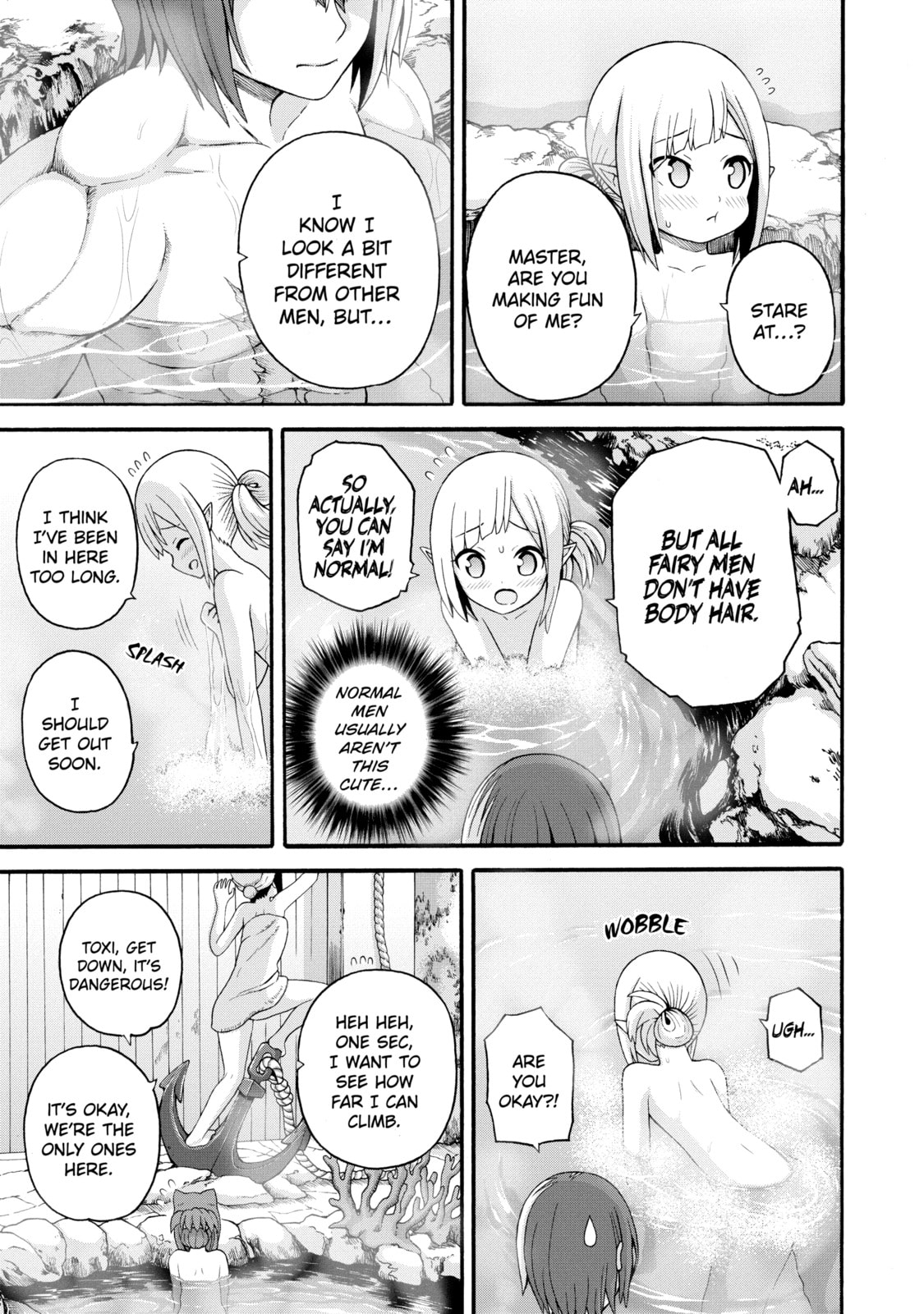 Immoral Guild – Chapter 41 page 10