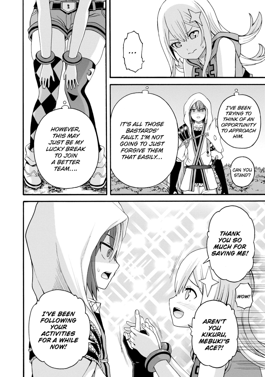Immoral Guild – Chapter 44 page 7