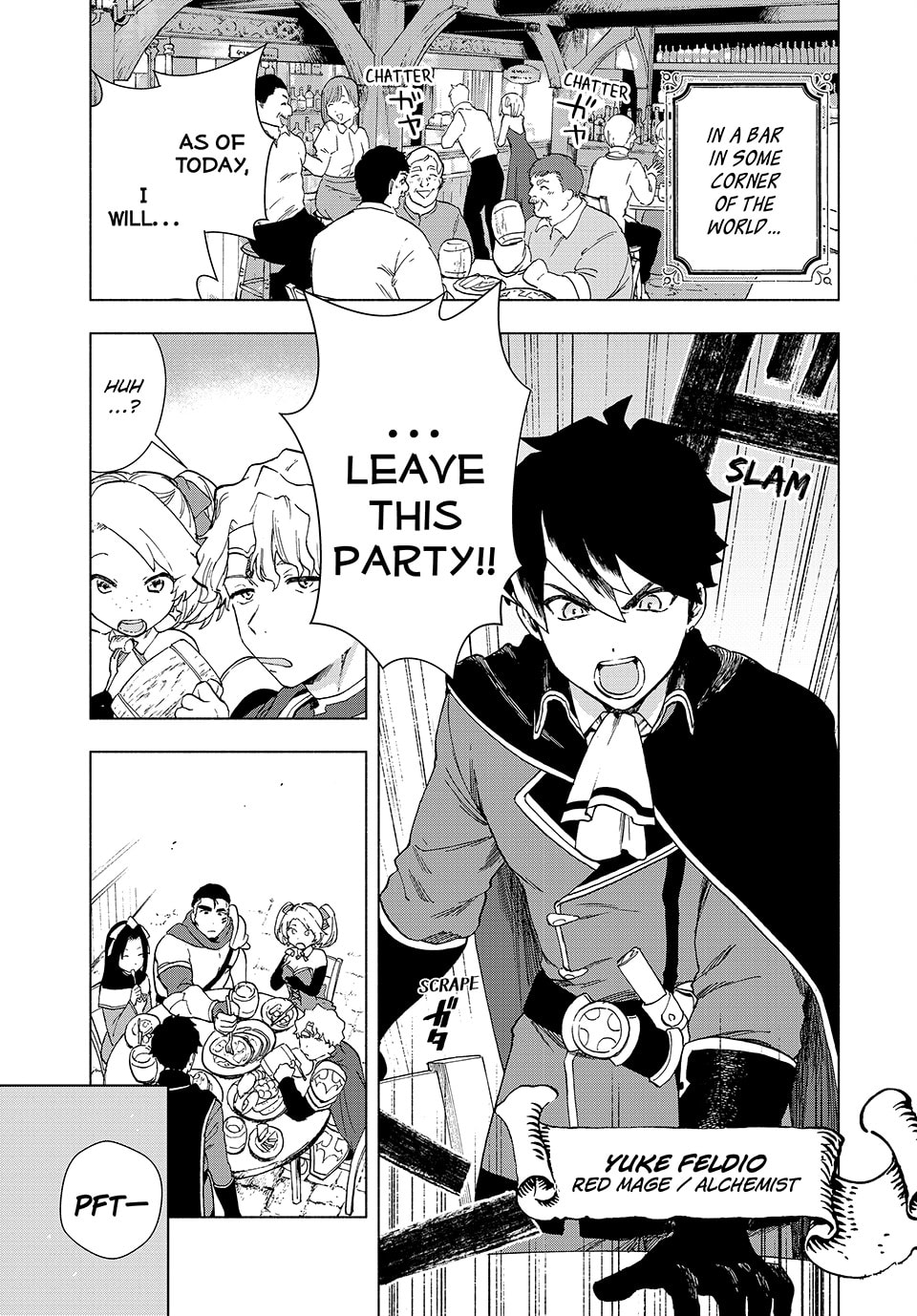 Leaving the Worst Party!! page 3