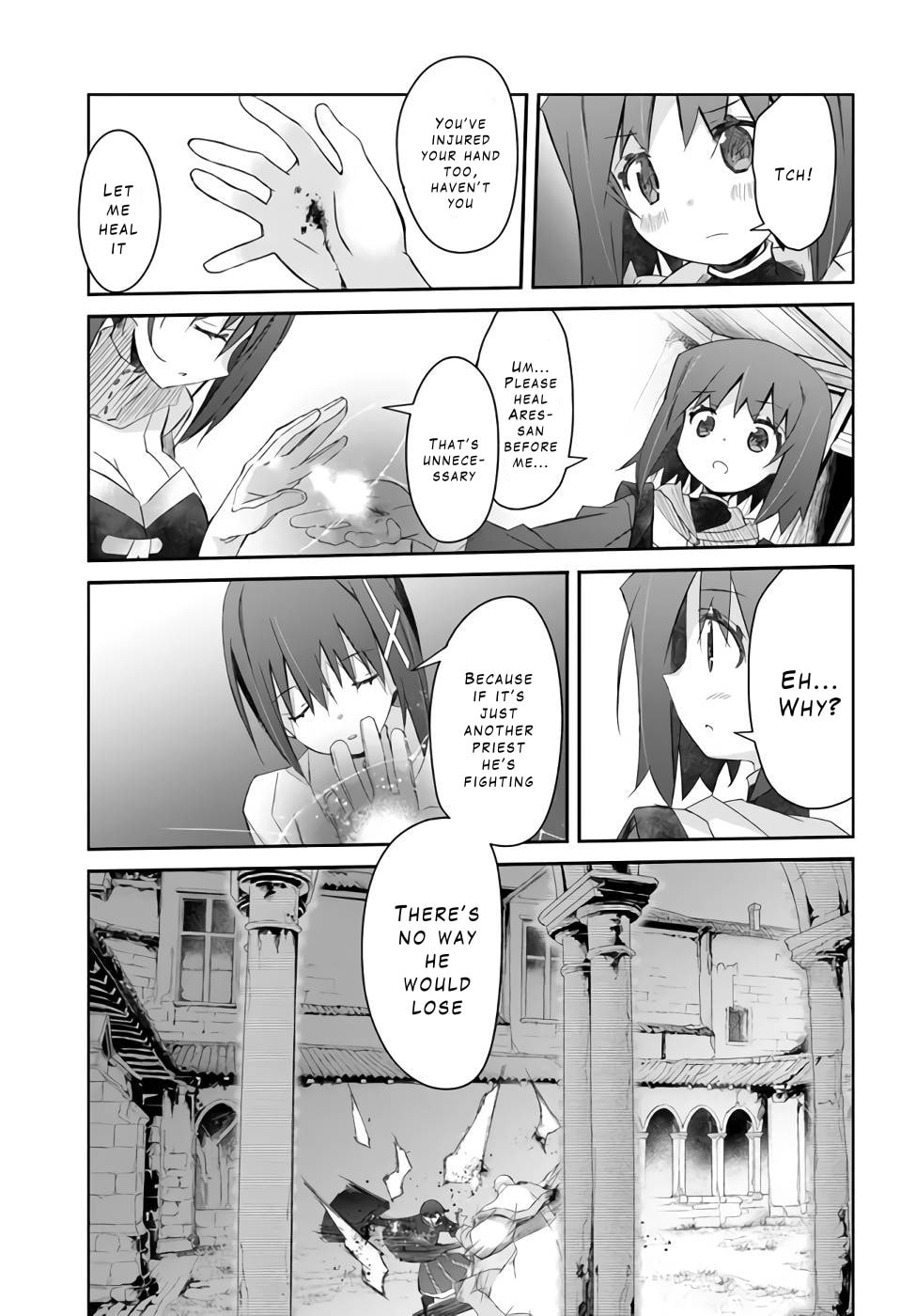 Darenidemo Dekiru Kage Kara Tasukeru Mao Tobatsu – Chapter 26 page 6