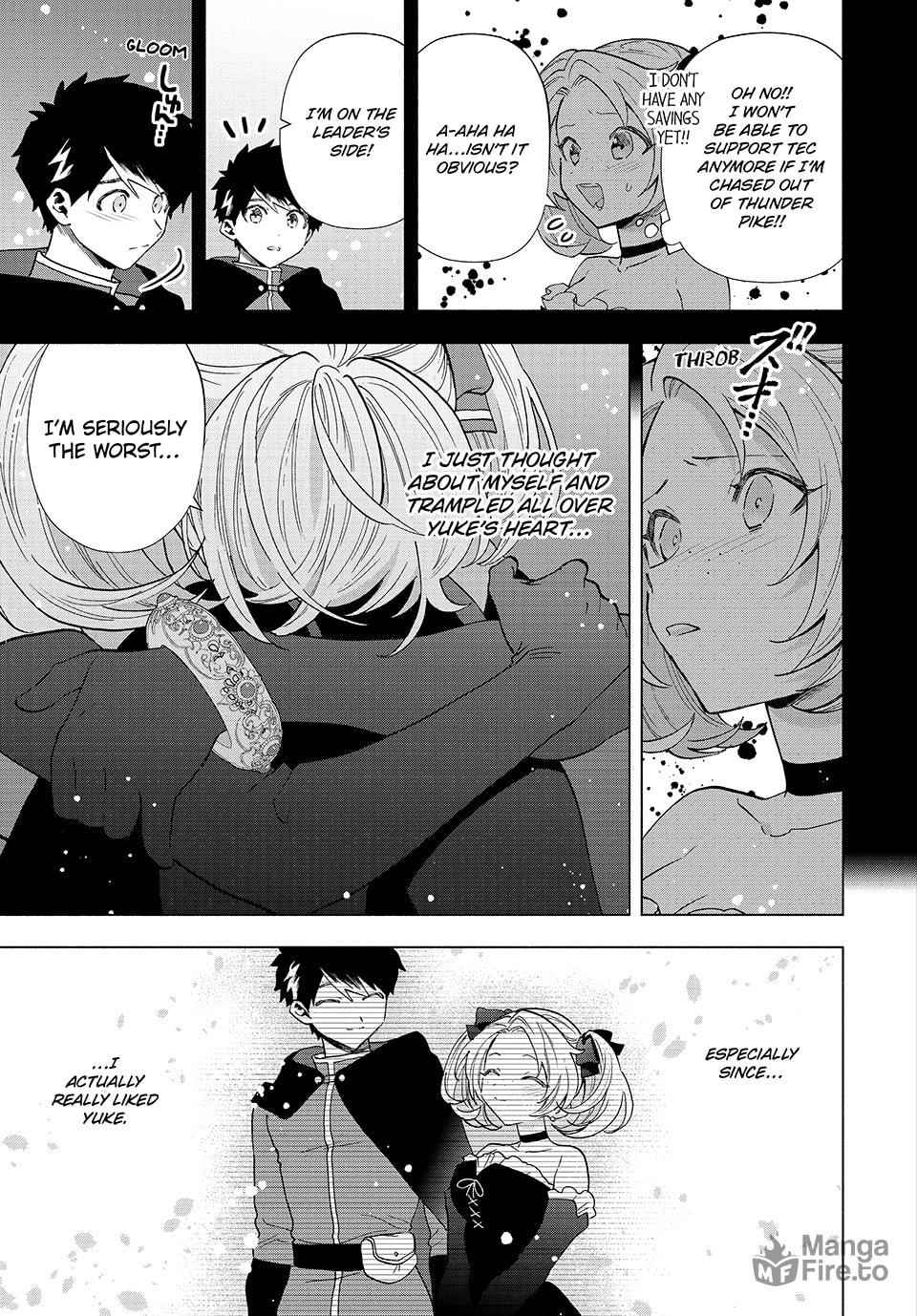 Death Throes page 11