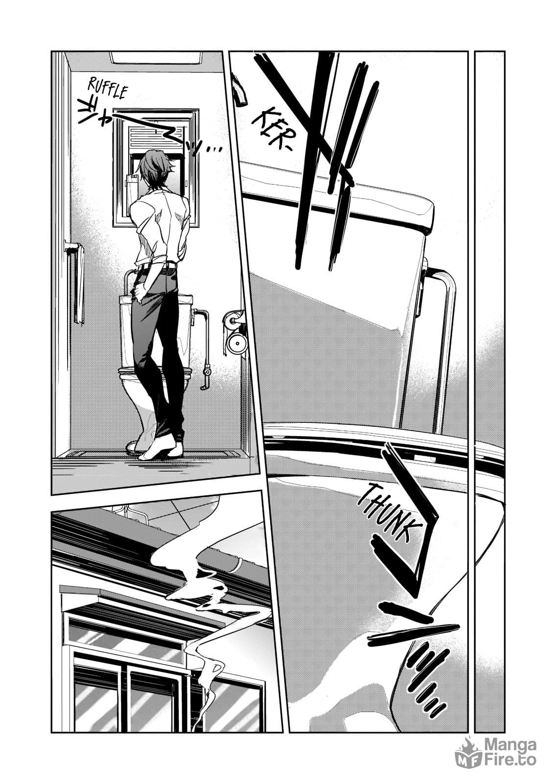 Dungeon Busters: I Am Just Middle-Aged Man, But I Save the World Because of Appeared the Dungeon in My Home Garden. – Chapter 2 page 17