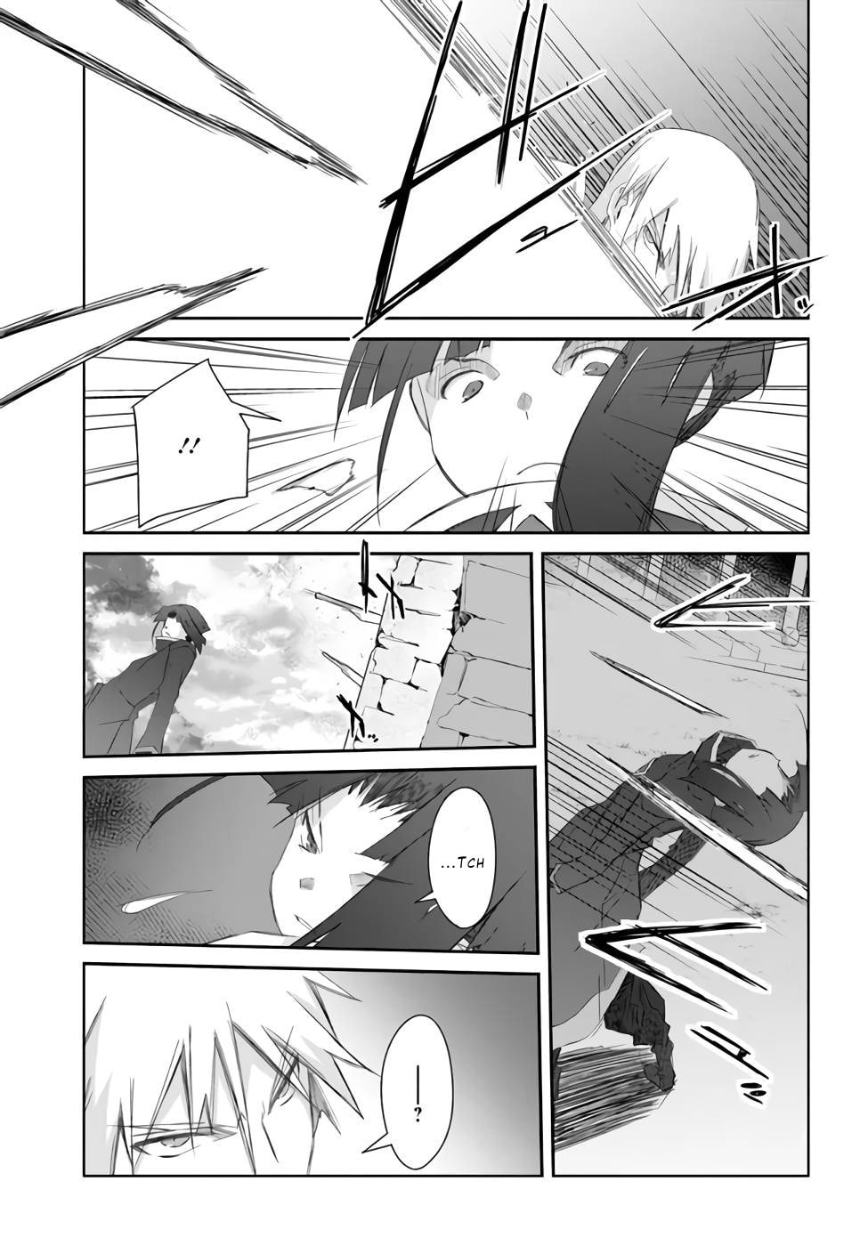 Darenidemo Dekiru Kage Kara Tasukeru Mao Tobatsu – Chapter 26 page 18
