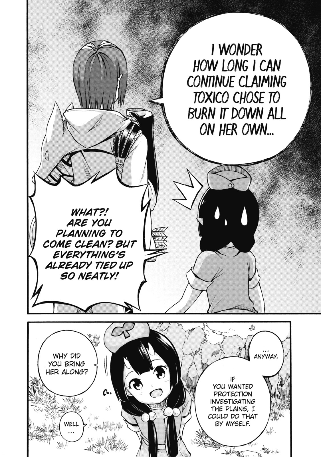 Immoral Guild – Chapter 18 page 3