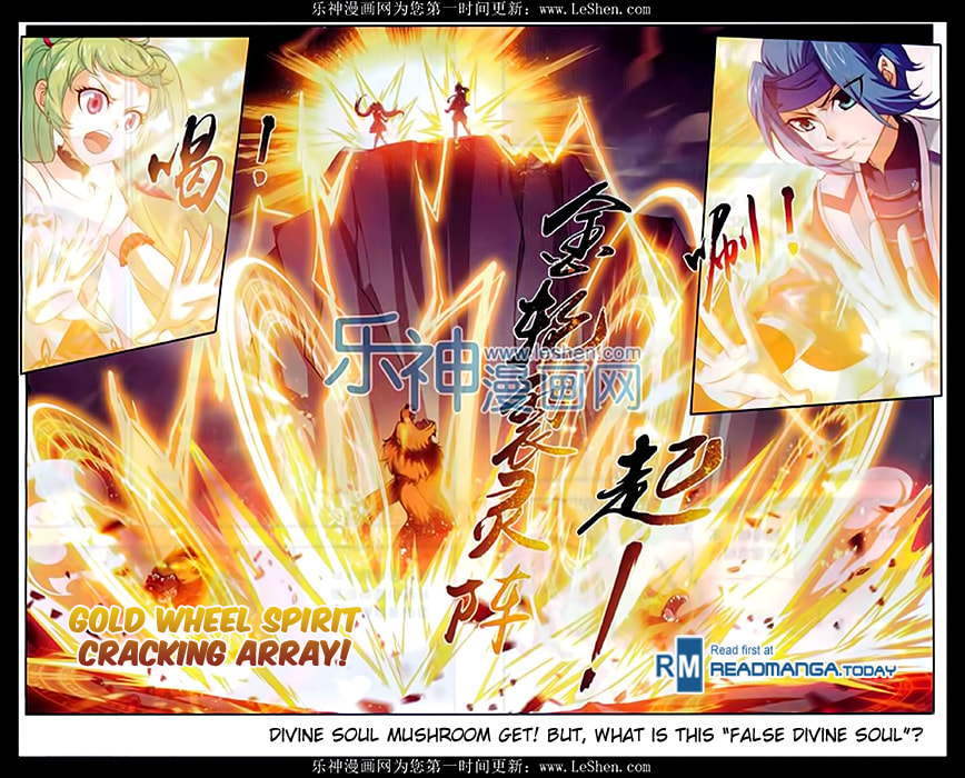 Gold Wheel Spirit Cracking Array page 21