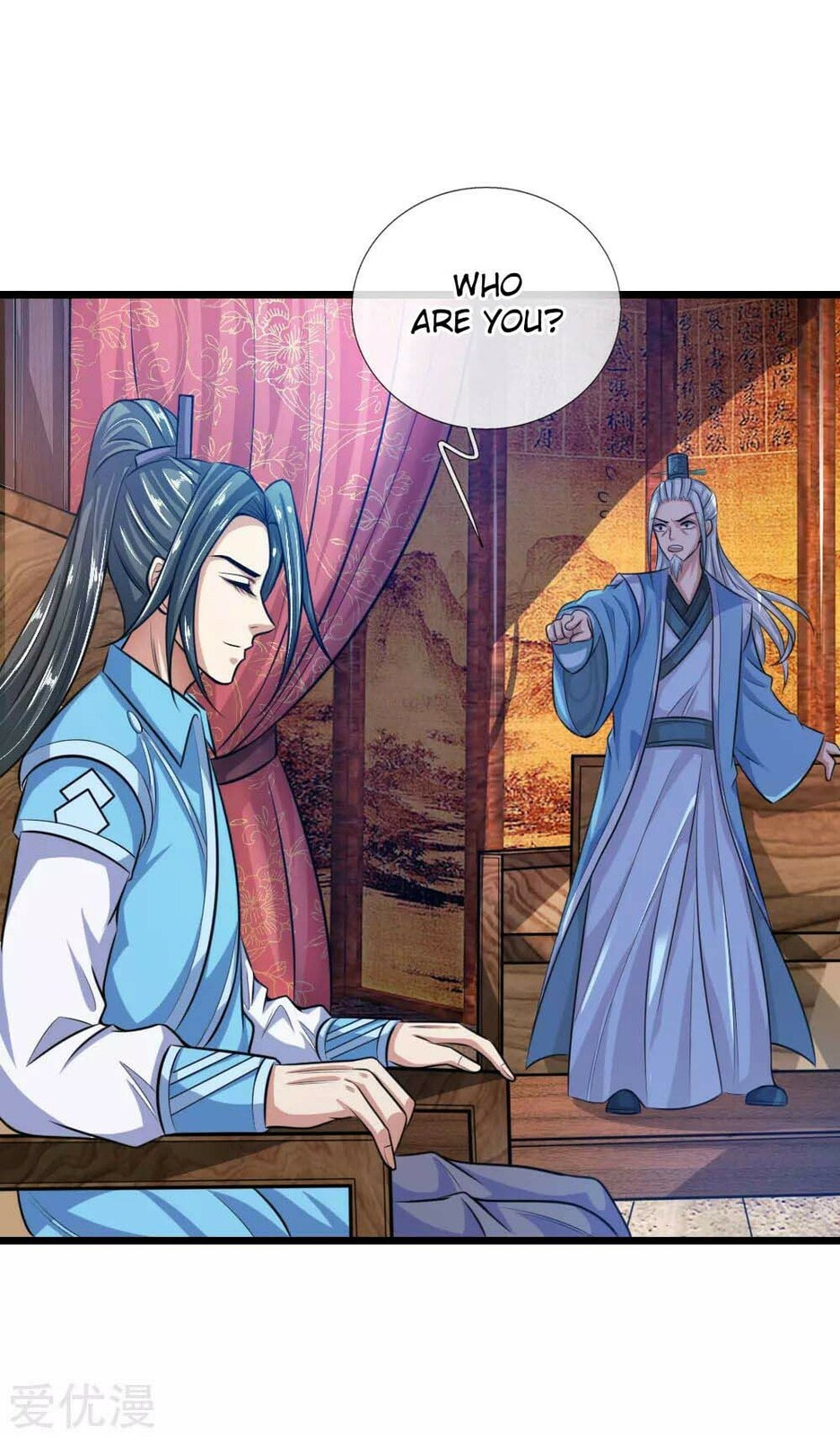 Shenwu Tianzun (Colored) – Chapter 17 page 18
