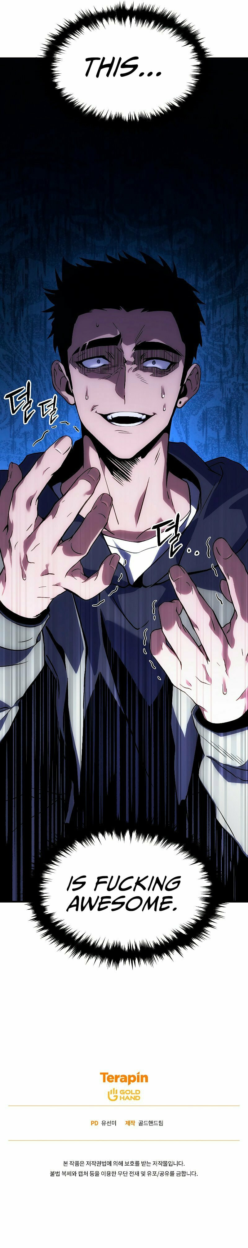 The 100th Regression of the Max-Level Player – Chapter 4 page 14