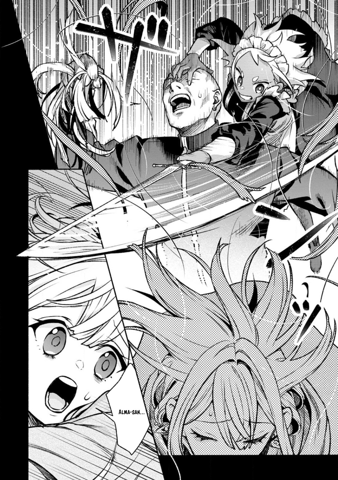 Sono Monban, Saikyou Nitsuki: Tsuihou Sareta Bougyo Ryoku 9999 no Senshi, Outo no Monban Toshite Musou Suru – Chapter 27 page 28