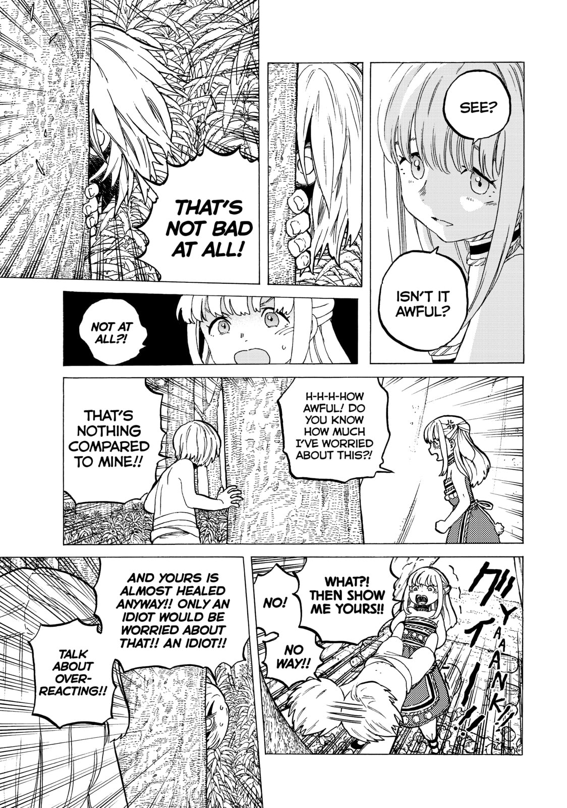 The Exterior of Humans and 'Monsters' page 6