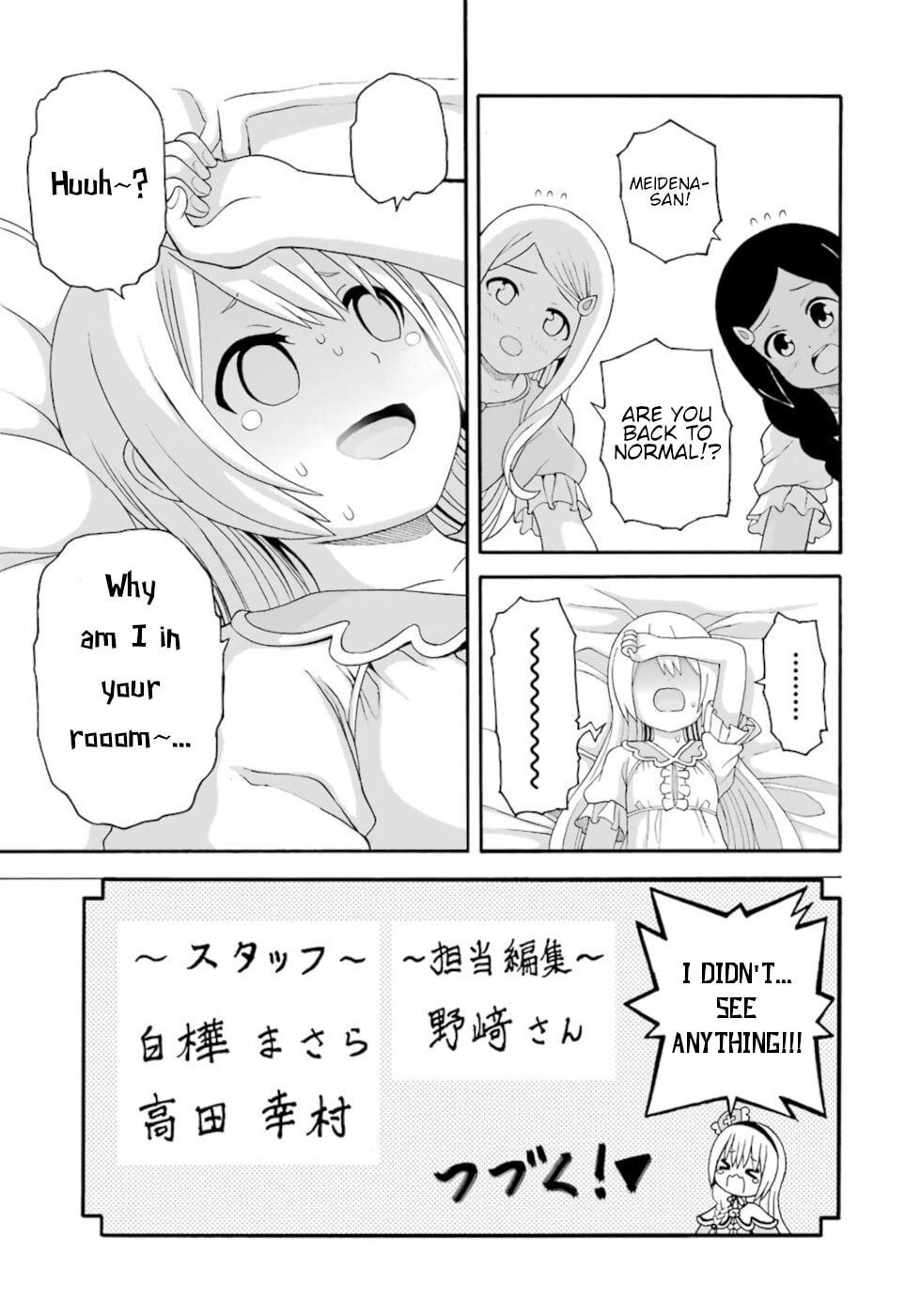 Immoral Guild – Chapter 42 page 46