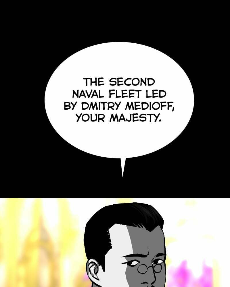 The Protagonist's Hidden Strength – Chapter 33 page 12