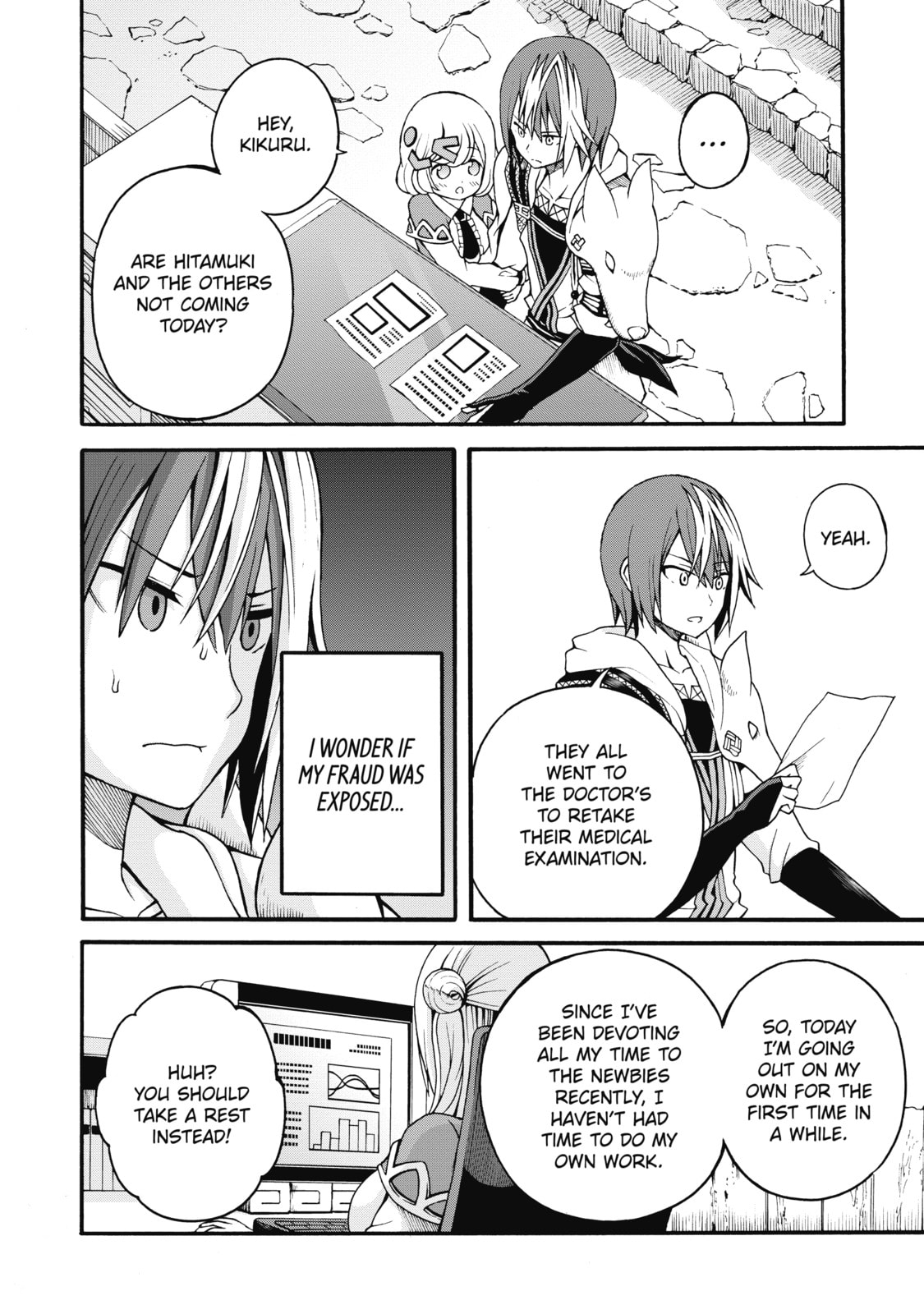 Immoral Guild – Chapter 11 page 1