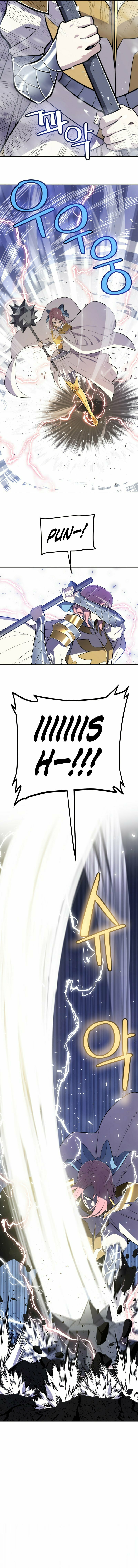 Disciple of the Holy Sword – Chapter 48 page 3
