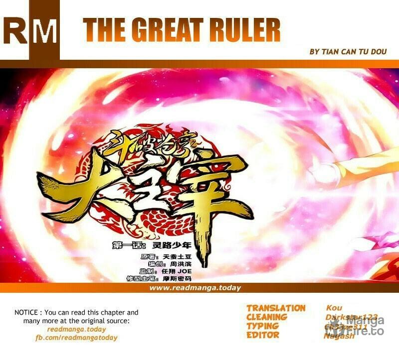 The No.1 Spirit Enchanter of the Northern Spiritual Realm! page 24