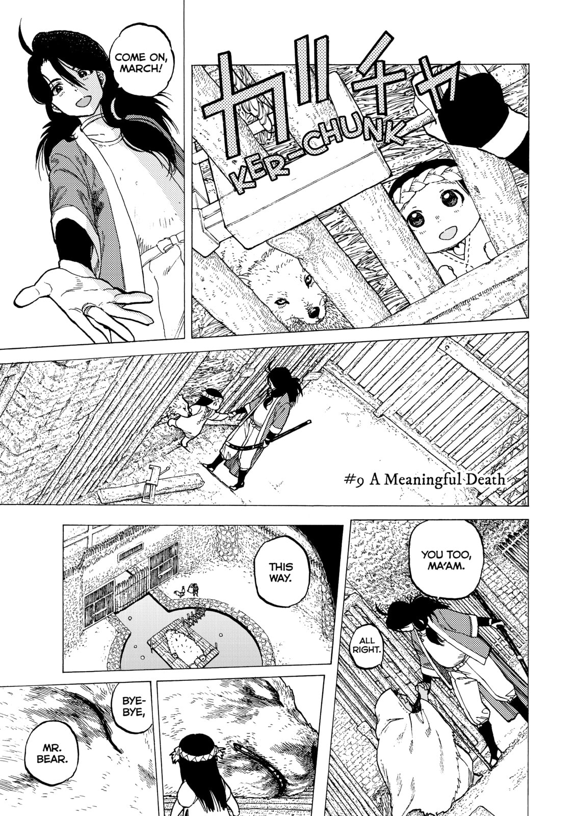 A Meaningful Death page 0