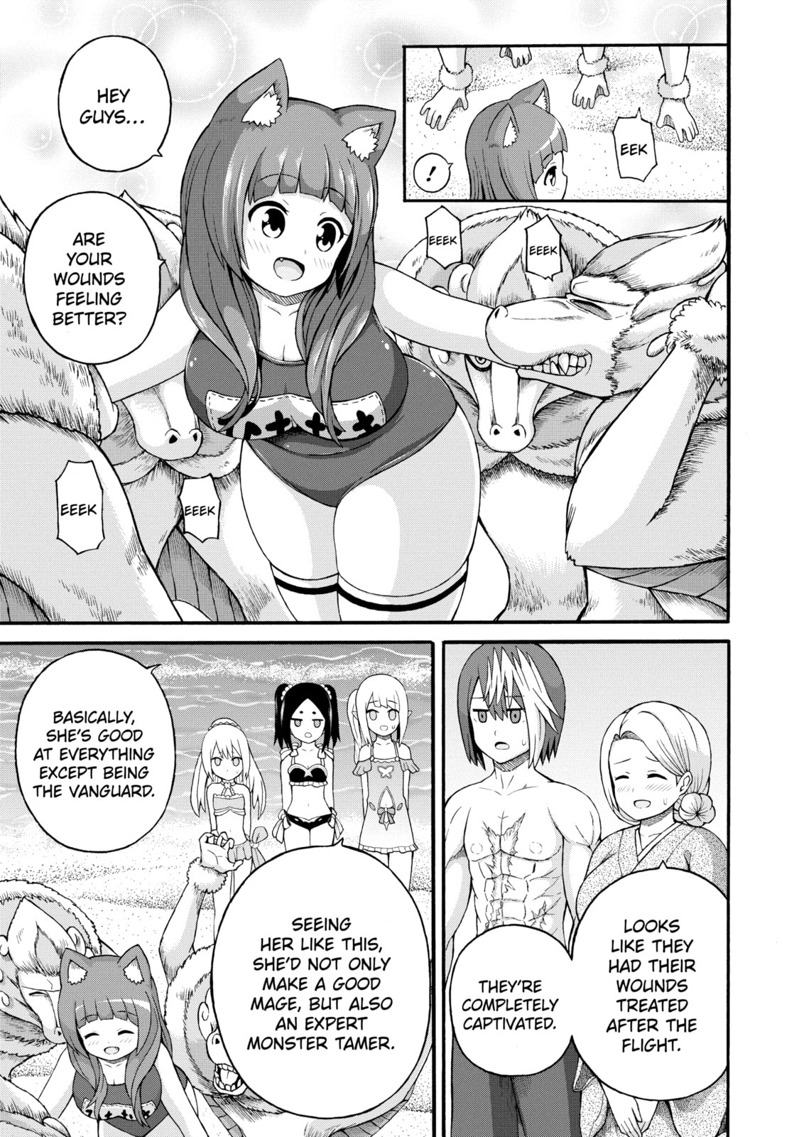 Immoral Guild – Chapter 40 page 18