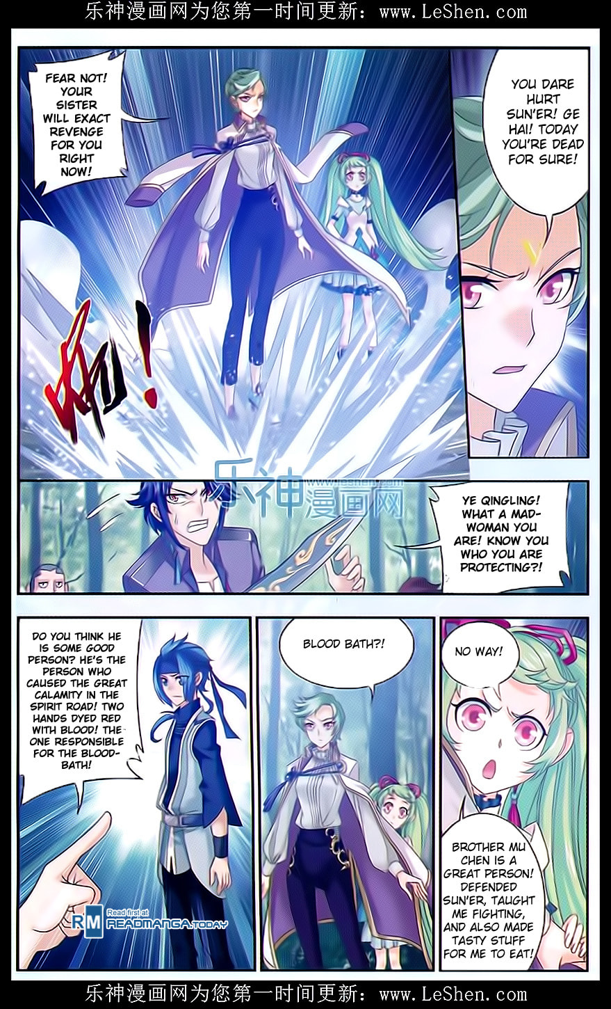 Past, Present, Still Powerful! page 12