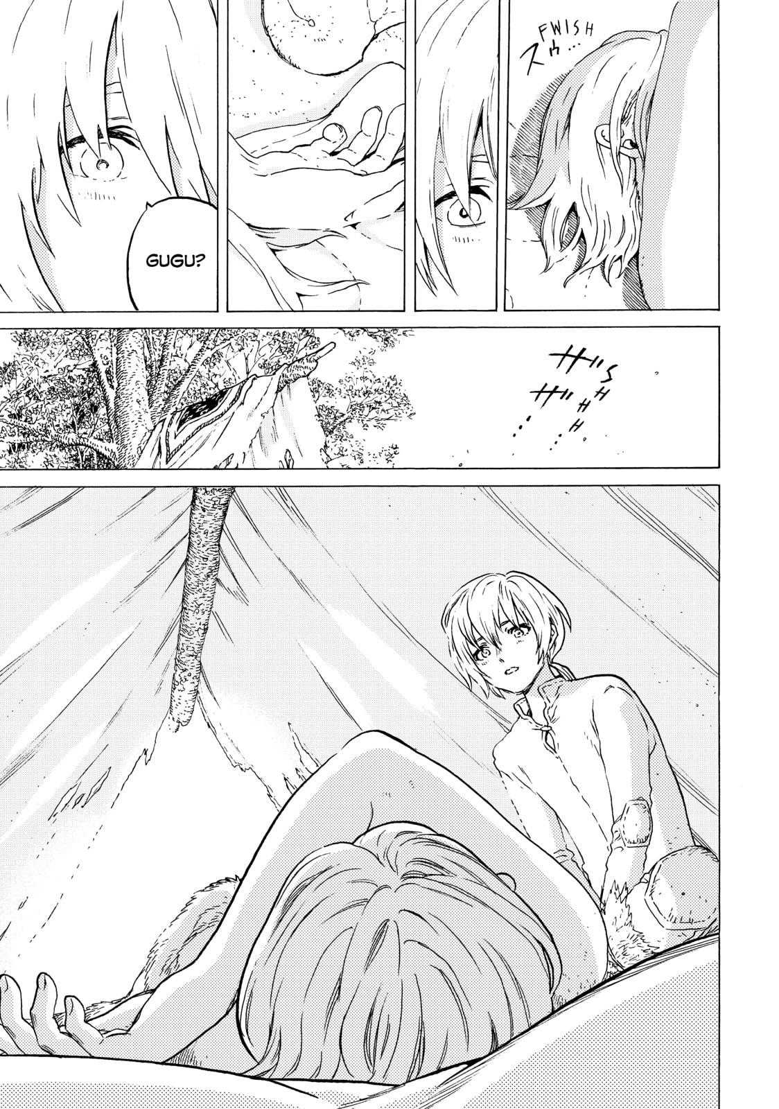 Deep Memory page 16