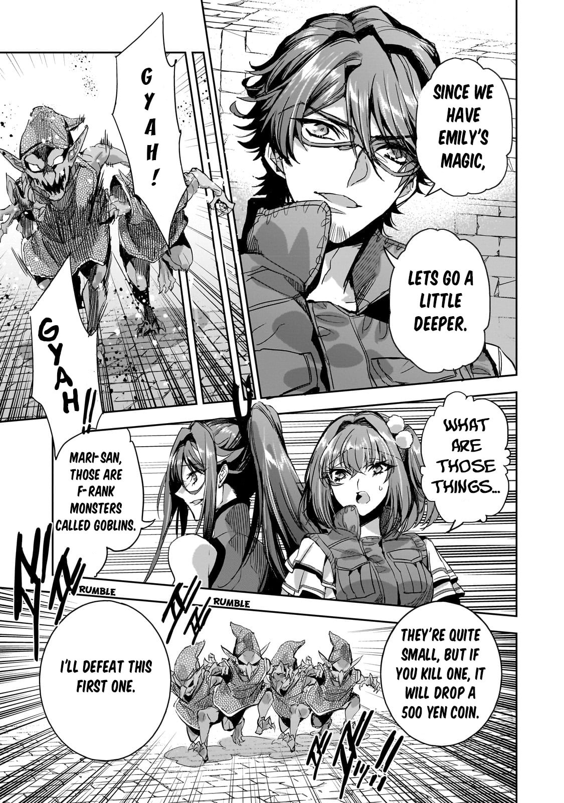 Mari and Mew page 12