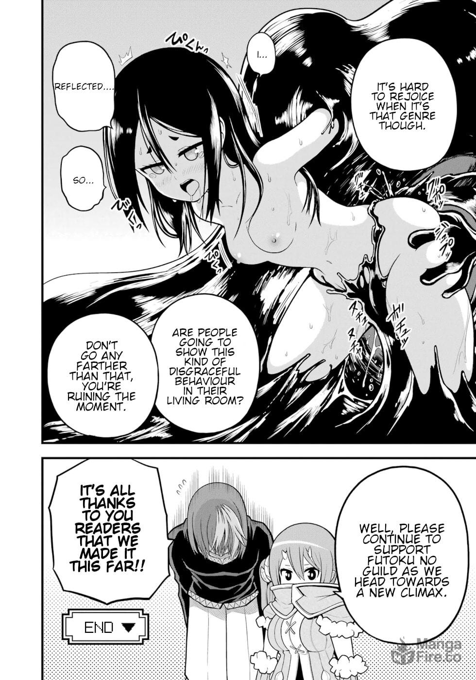 Immoral Guild – Chapter 60 page 39