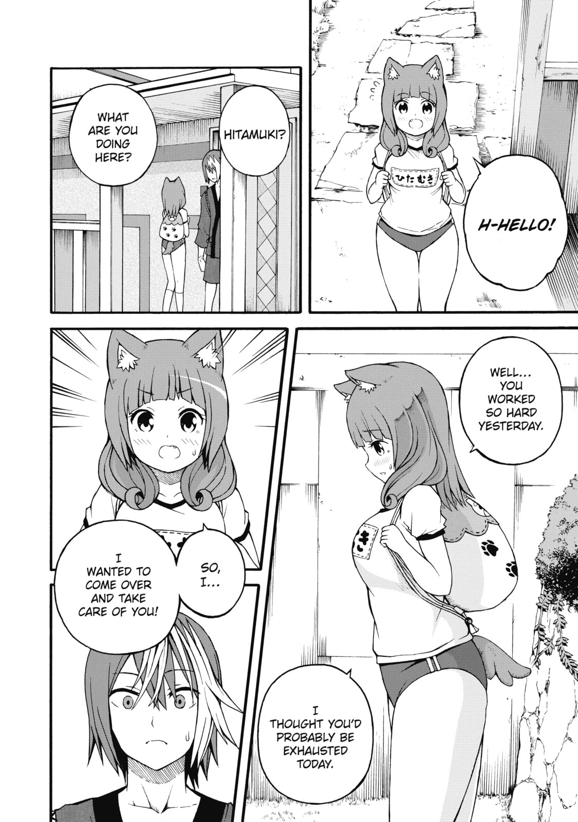 Immoral Guild – Chapter 16 page 1