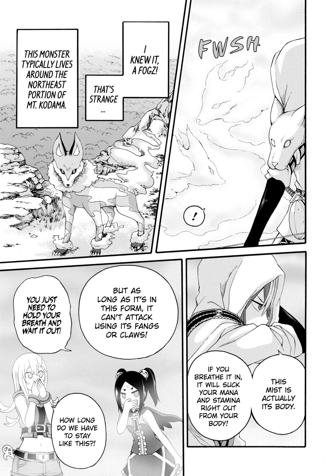Immoral Guild – Chapter 44 page 16