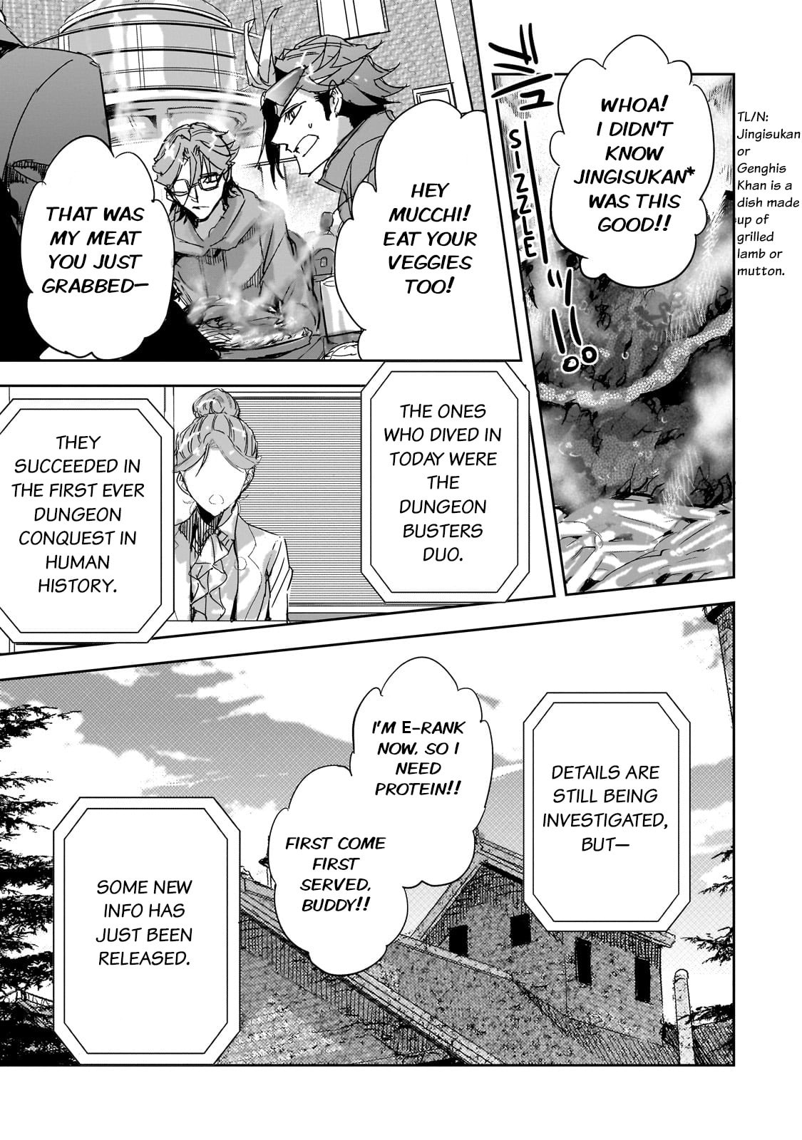 "Fist Emperor" Liufon Guan page 18