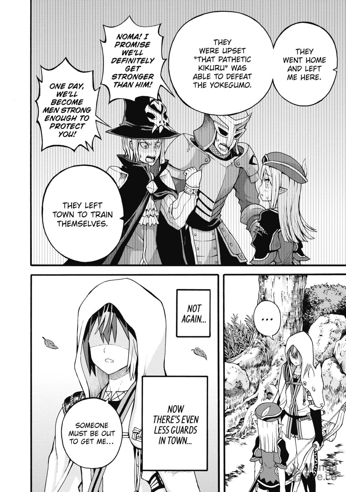 Immoral Guild – Chapter 17 page 5