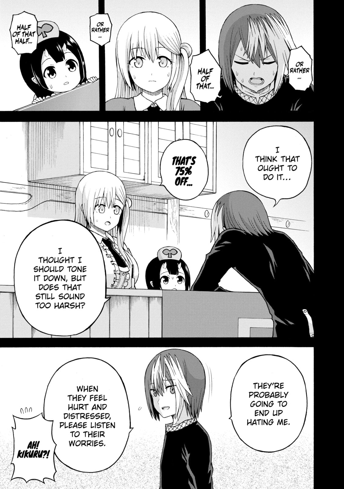 Immoral Guild – Chapter 37 page 6