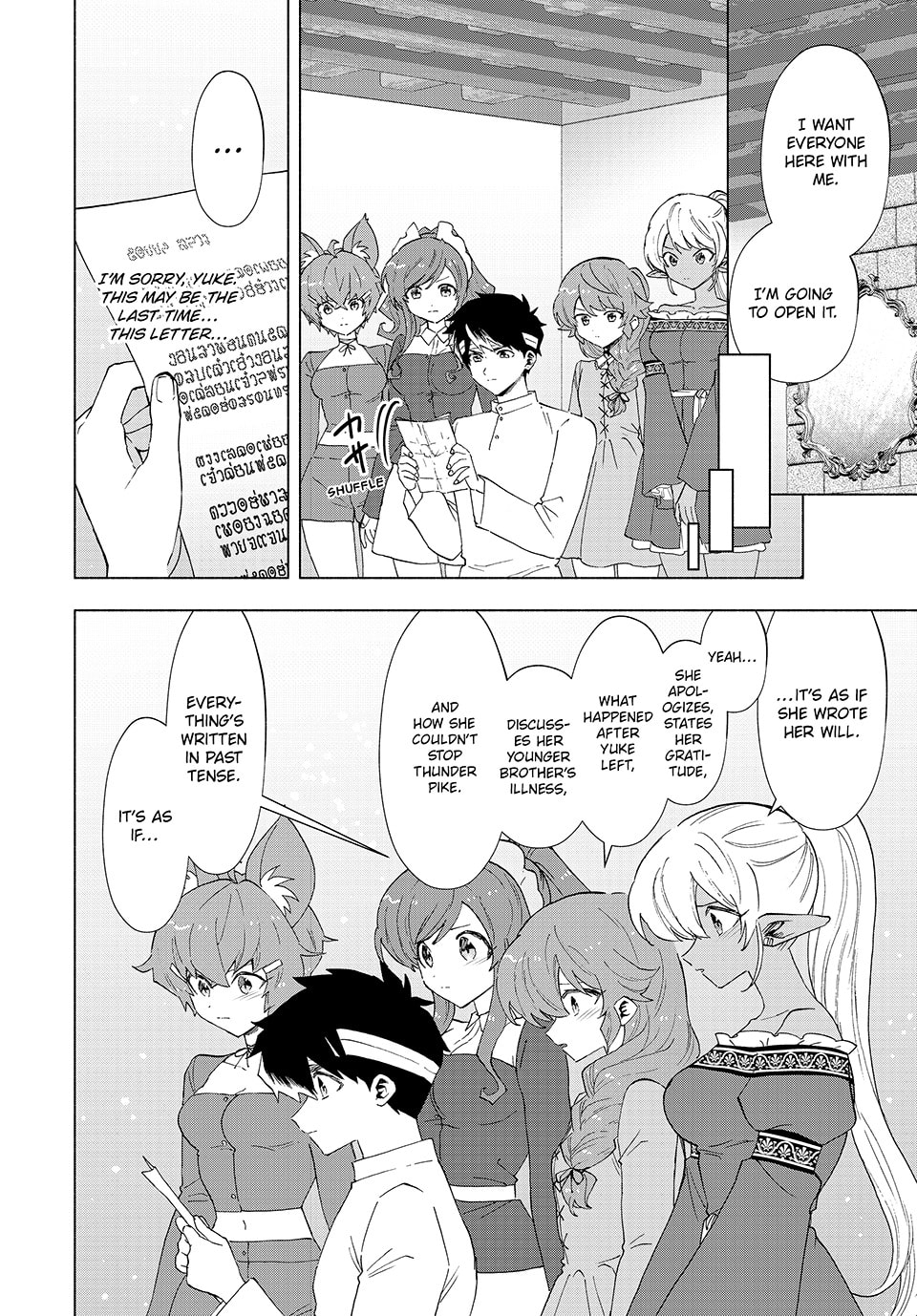 I Left my A-Rank Party to Help My Former Students Reach the Dungeon Depths! – Chapter 66 page 6