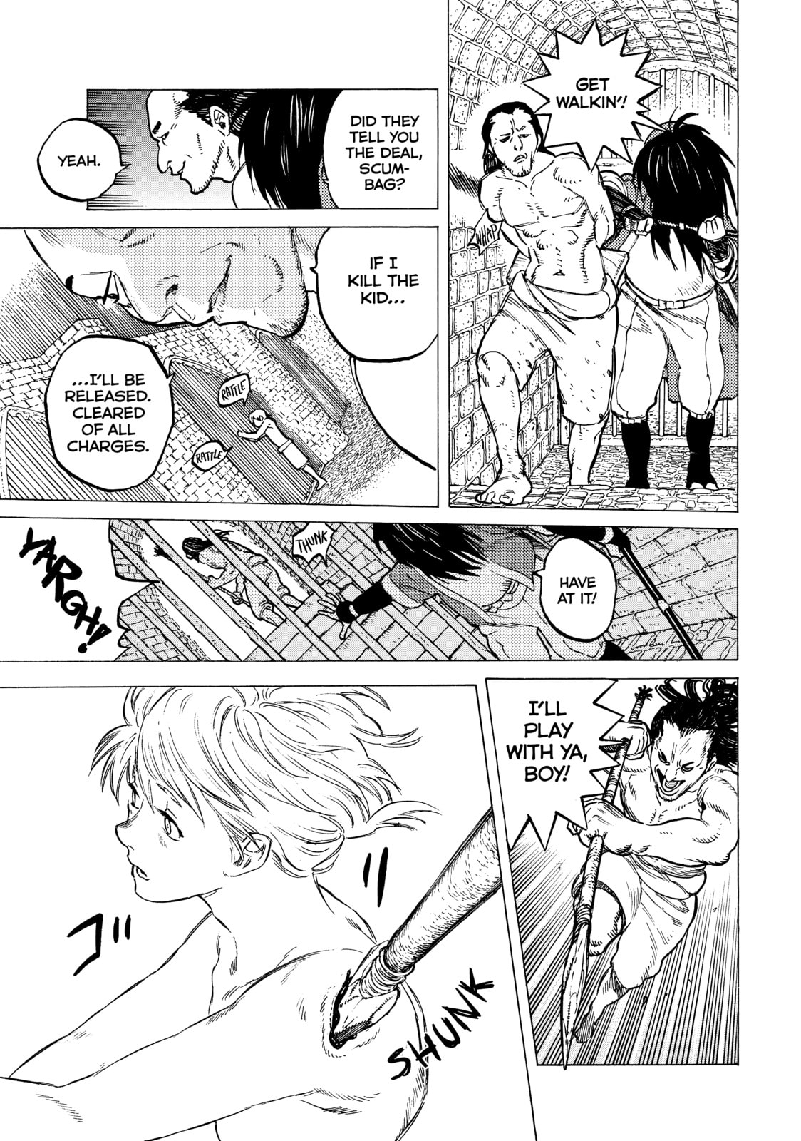 The Comfortable Land of Yanome page 10