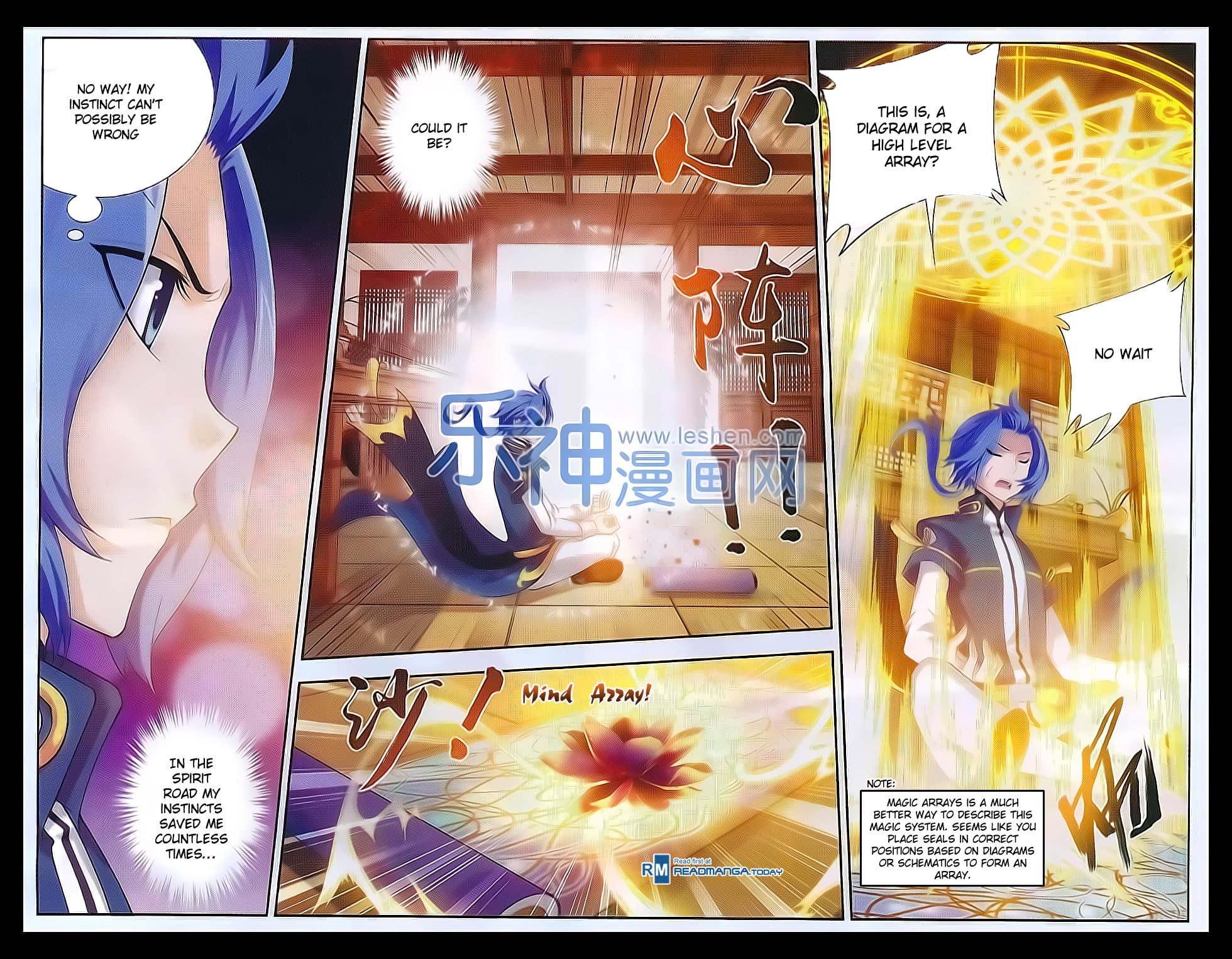 Demonic Lotus Spirit Slaying Array page 5