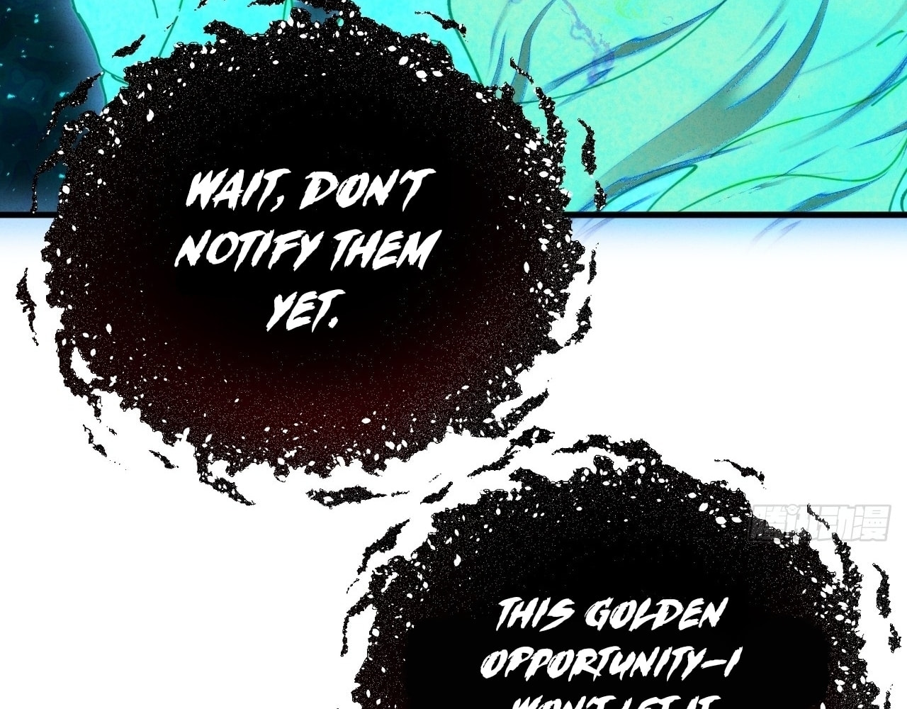 God Slayer – Chapter 27 page 96