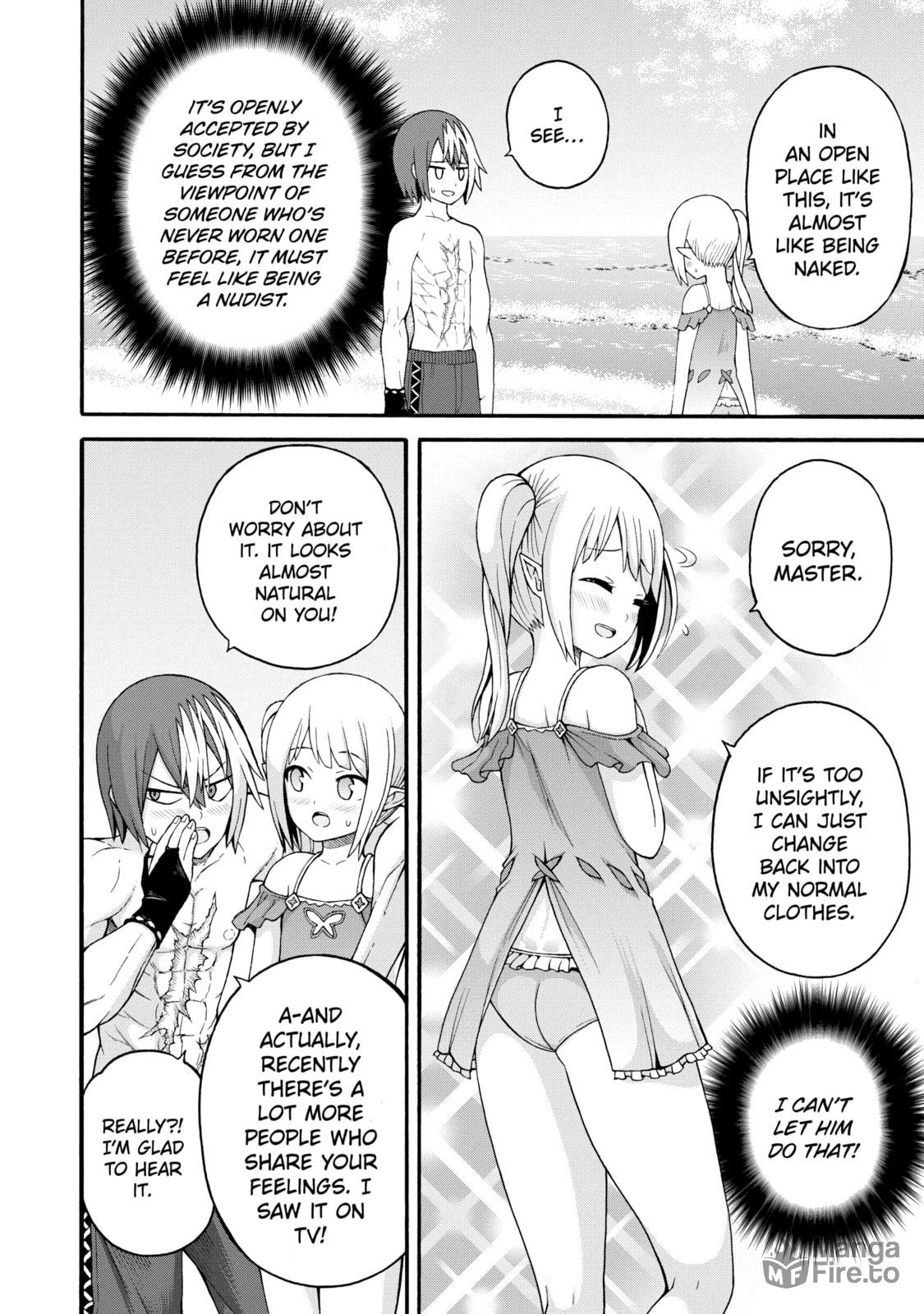 Immoral Guild – Chapter 39 page 9