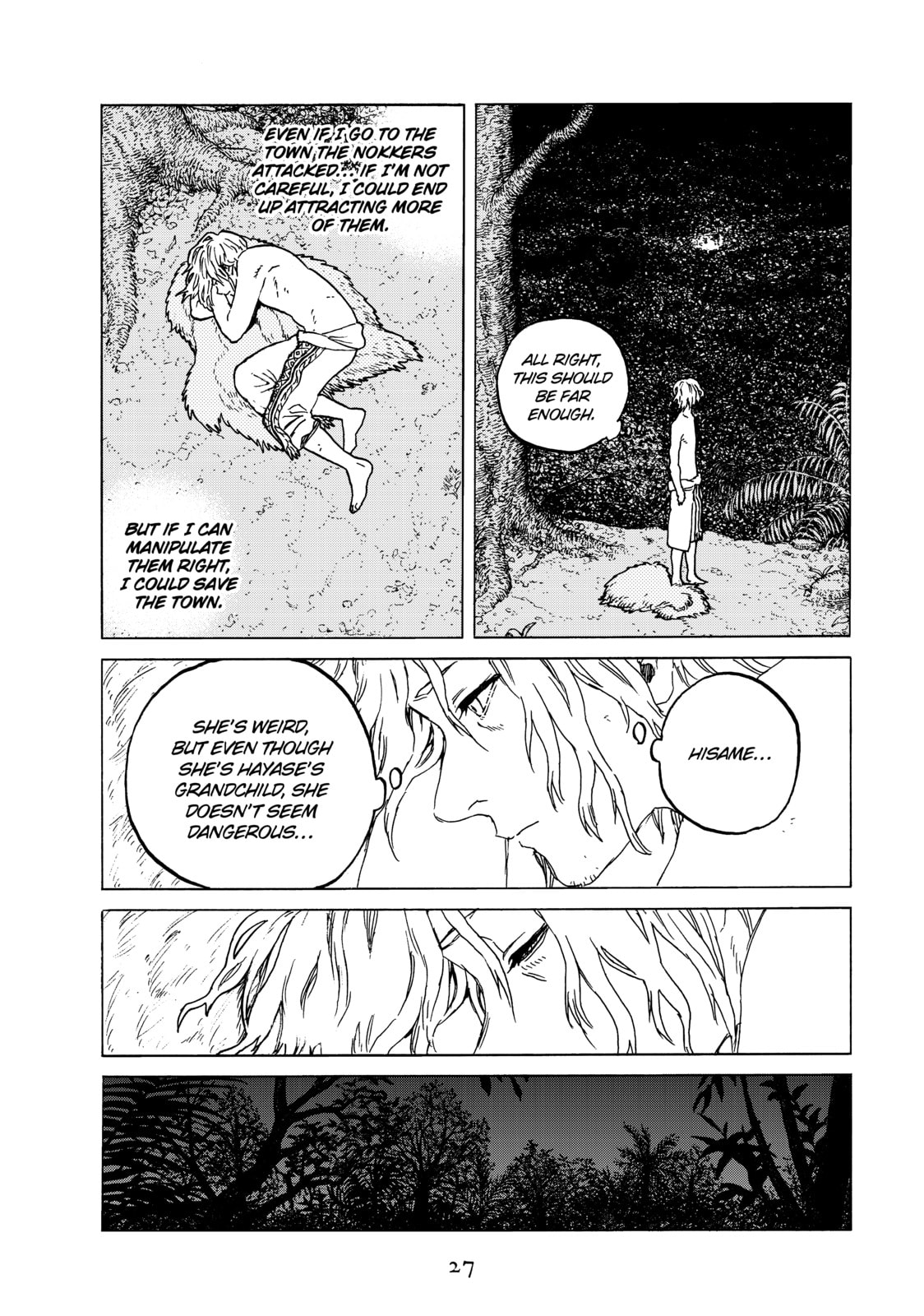 Obsession Reborn page 6