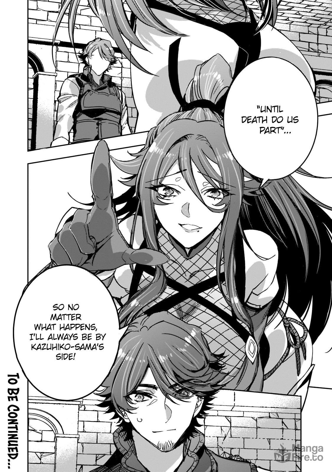 Dungeon Busters: I Am Just Middle-Aged Man, But I Save the World Because of Appeared the Dungeon in My Home Garden. – Chapter 4 page 34